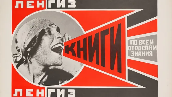 Cómo los comunistas rusos cambiaron el diseño gráfico para siempre